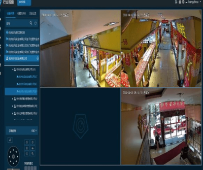 萬物智聯時代下浙江移動物聯網連接破億對交通設施的變革