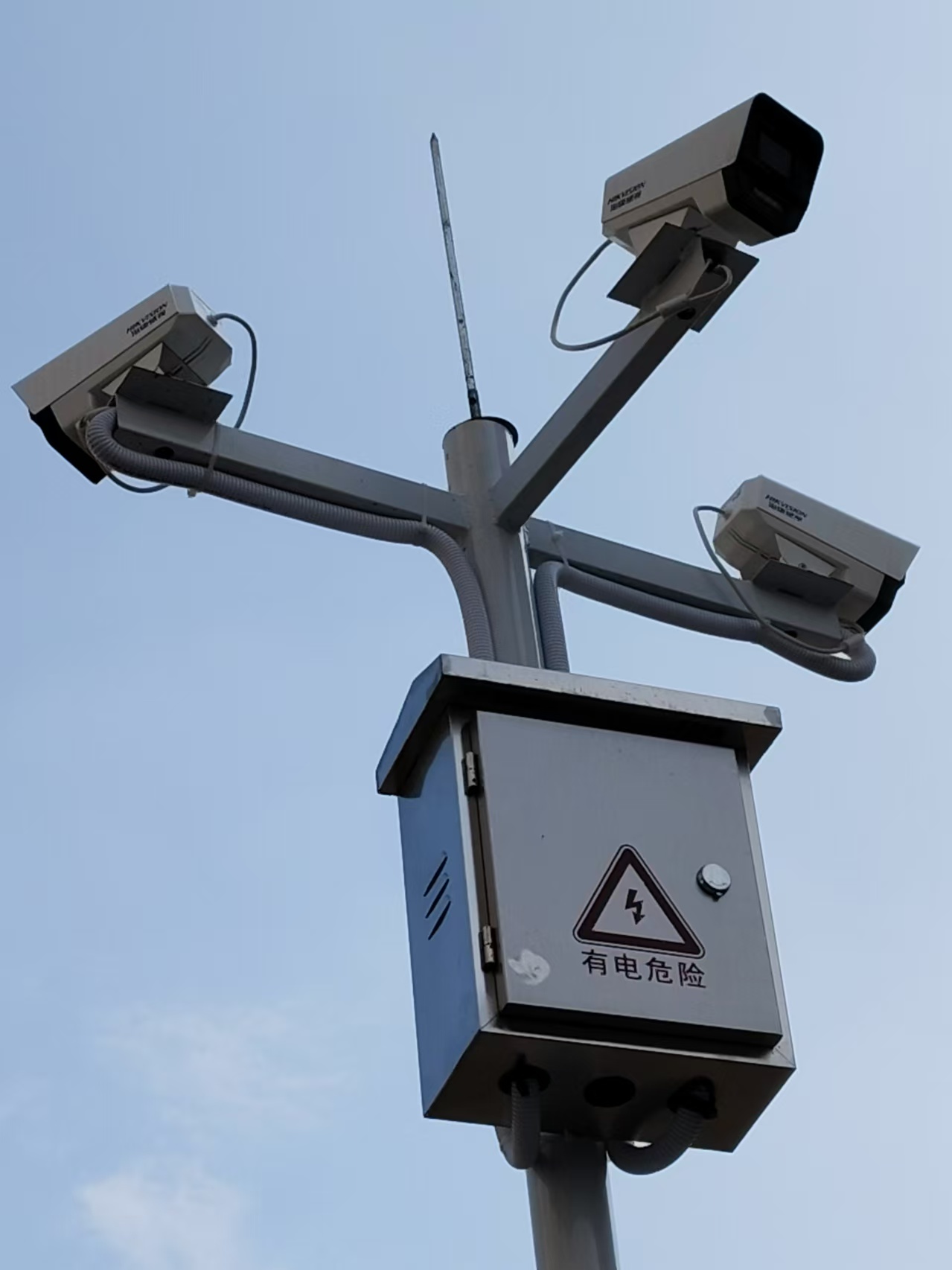 專業(yè)智能化與安防解決方案服務(wù)商